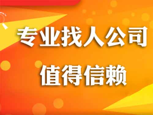 阳泉侦探需要多少时间来解决一起离婚调查